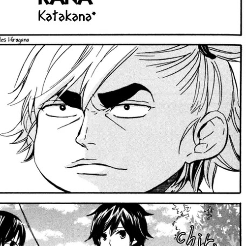 Barakamon Chapter 11: Kana/Katakana cover