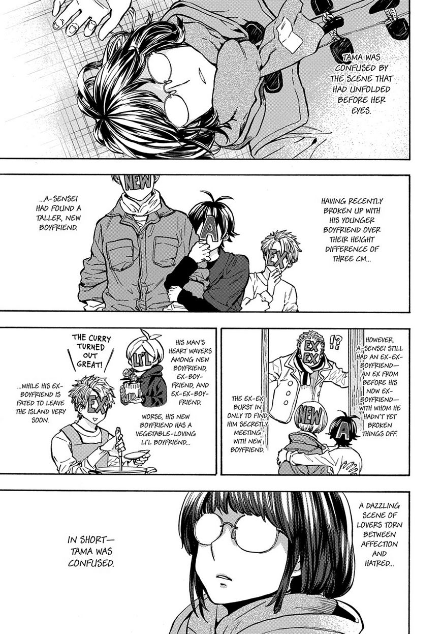 Barakamon Chapter 110 page 1 - Chapter 110: Act. 110