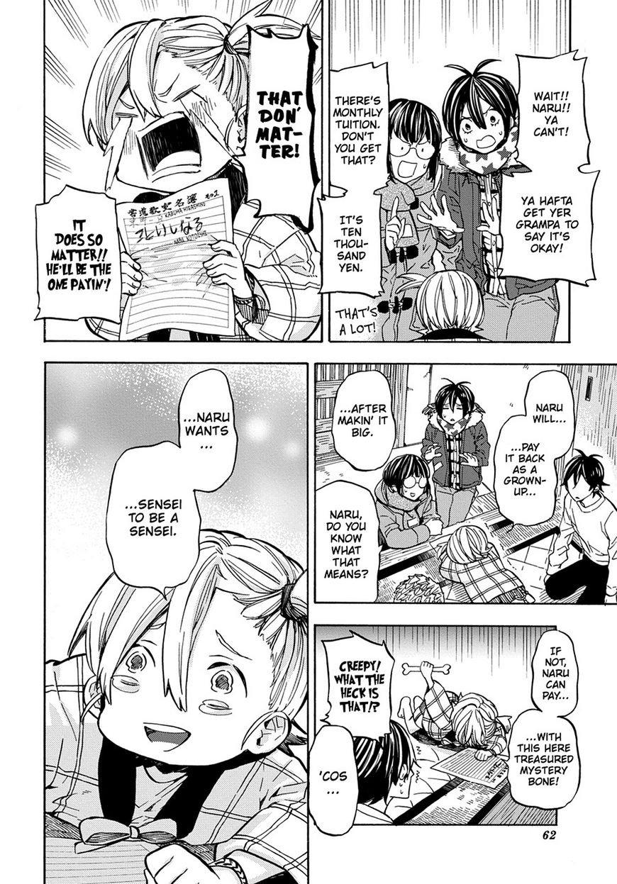 Barakamon Chapter 110 page 10 - Chapter 110: Act. 110