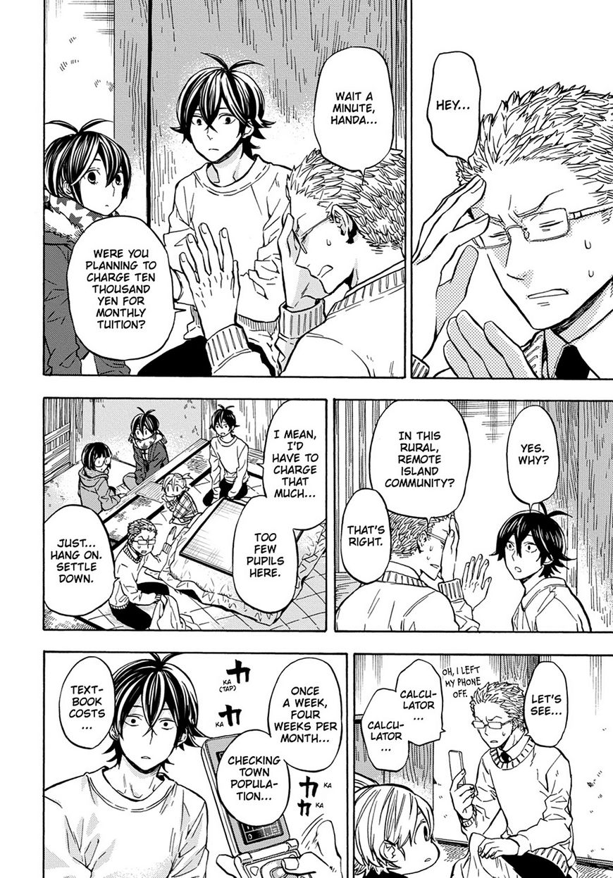 Barakamon Chapter 110 page 12 - Chapter 110: Act. 110