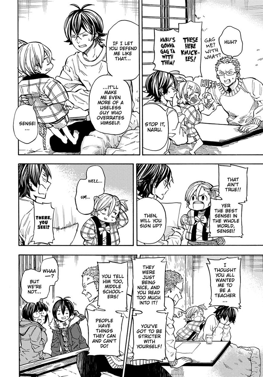 Barakamon Chapter 110 page 6 - Chapter 110: Act. 110