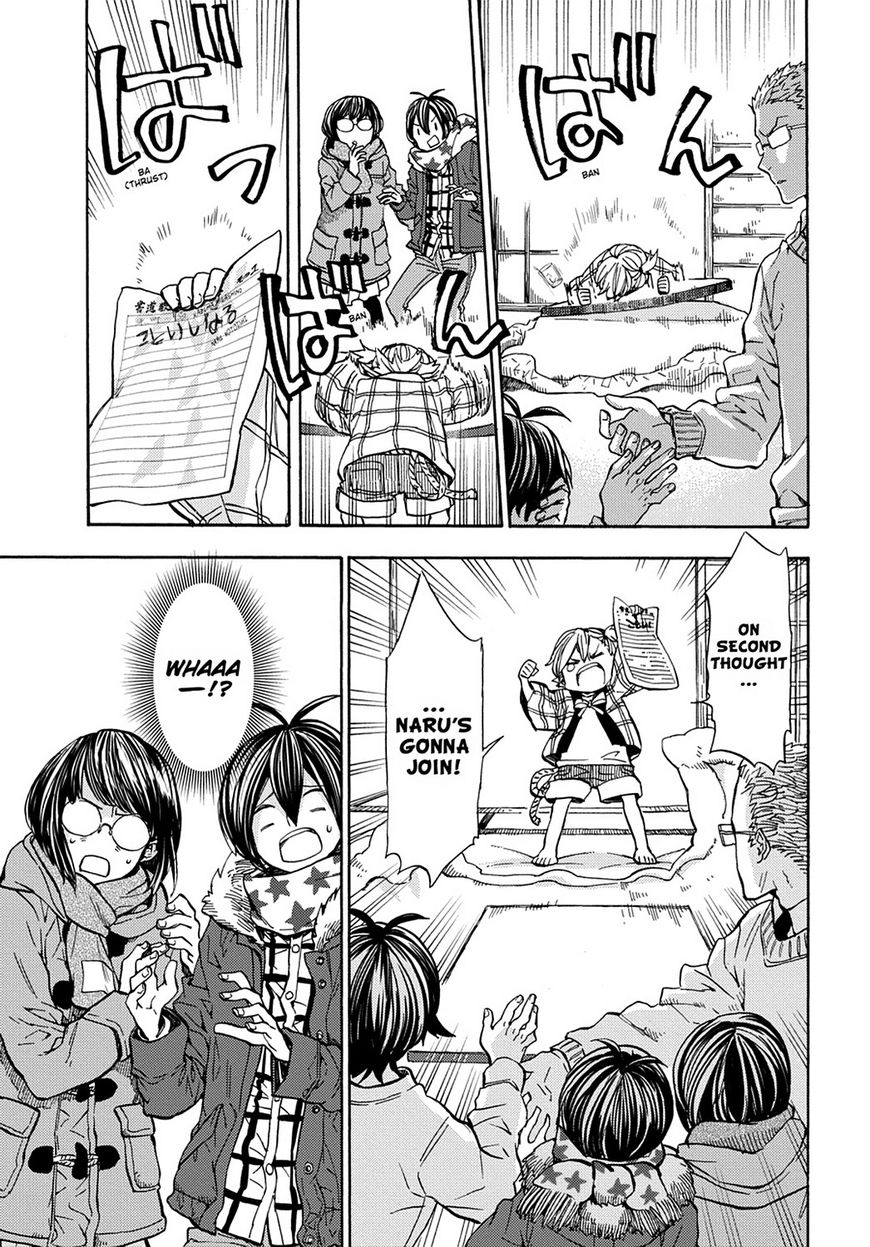 Barakamon Chapter 110 page 9 - Chapter 110: Act. 110