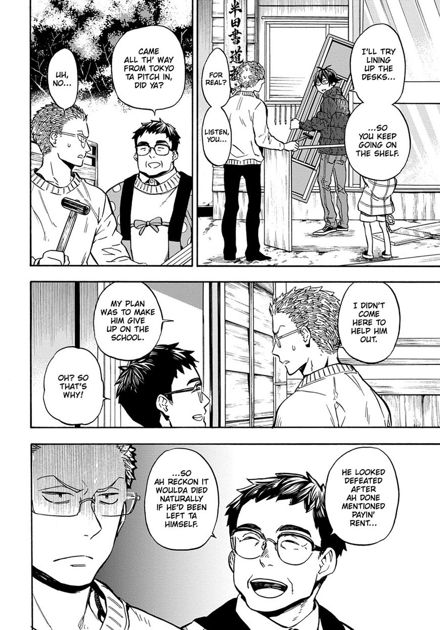 Barakamon Chapter 111 page 10 - Chapter 111: Act. 111