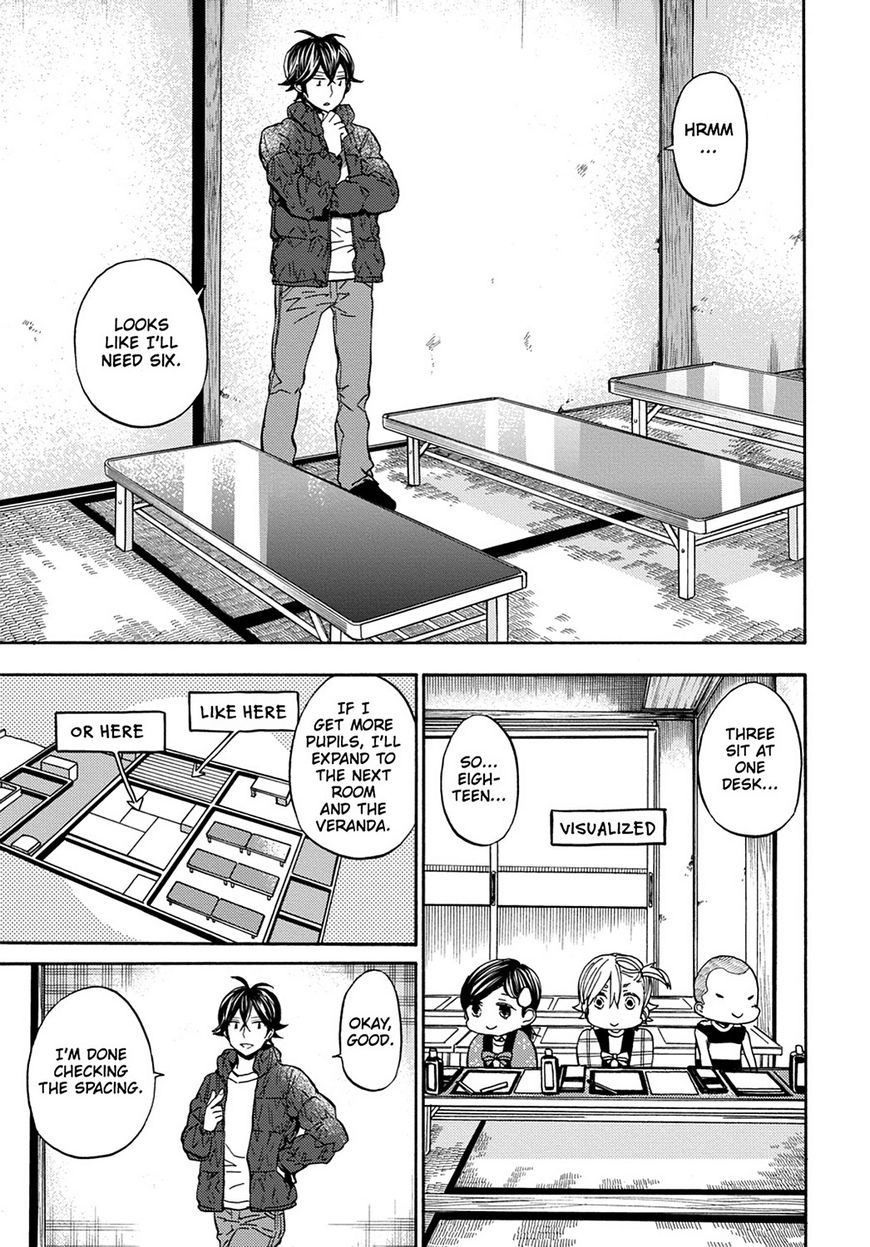 Barakamon Chapter 111 page 11 - Chapter 111: Act. 111