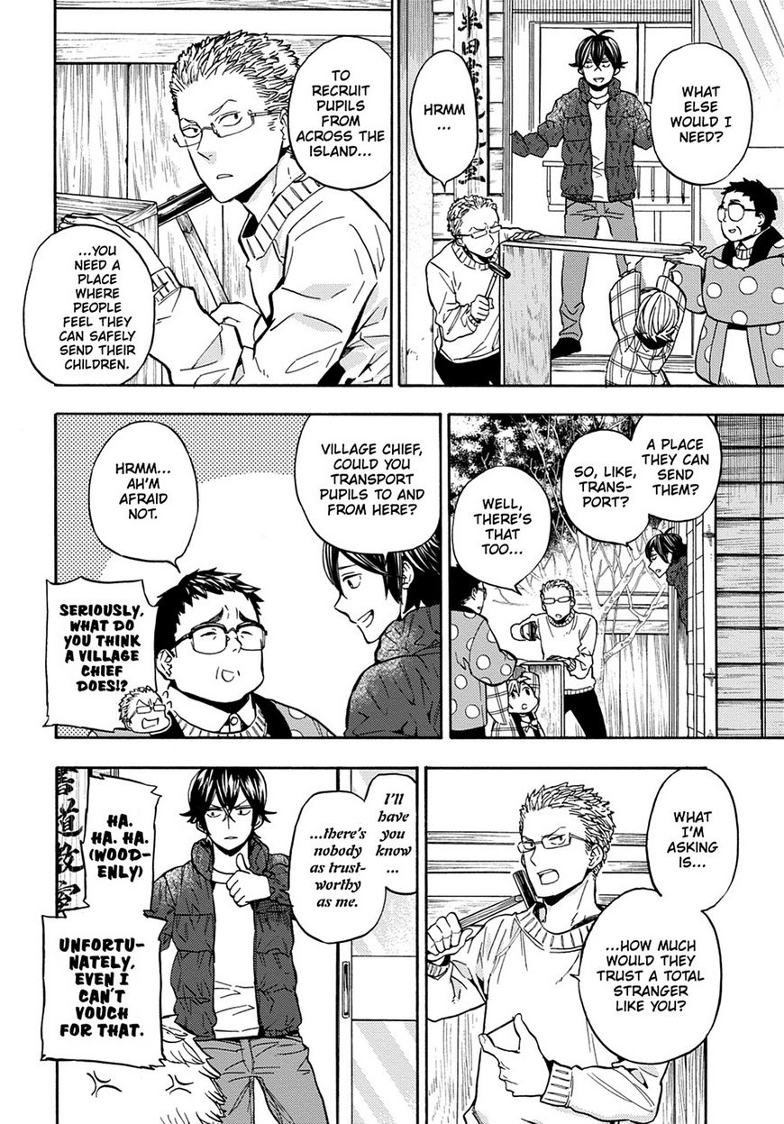 Barakamon Chapter 111 page 12 - Chapter 111: Act. 111