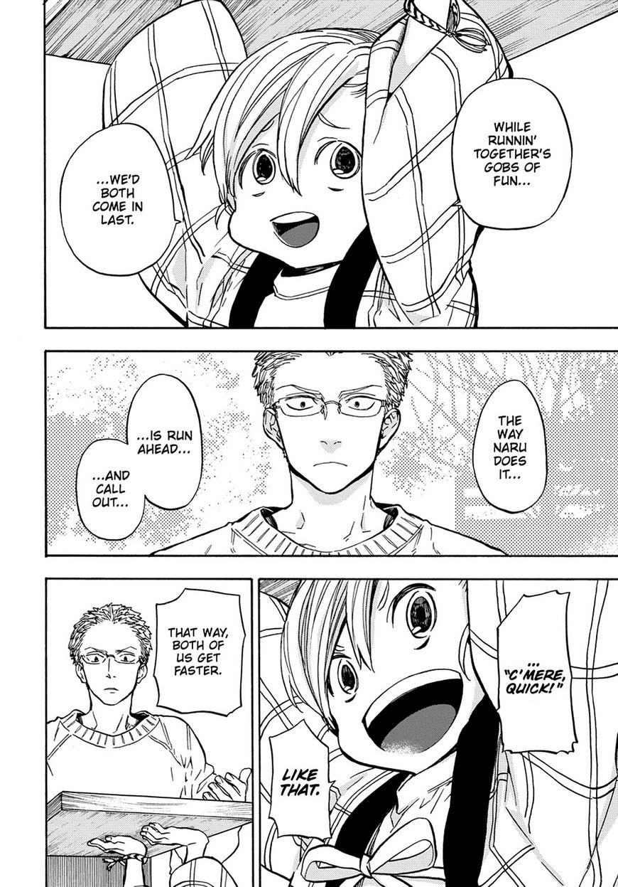Barakamon Chapter 111 page 16 - Chapter 111: Act. 111