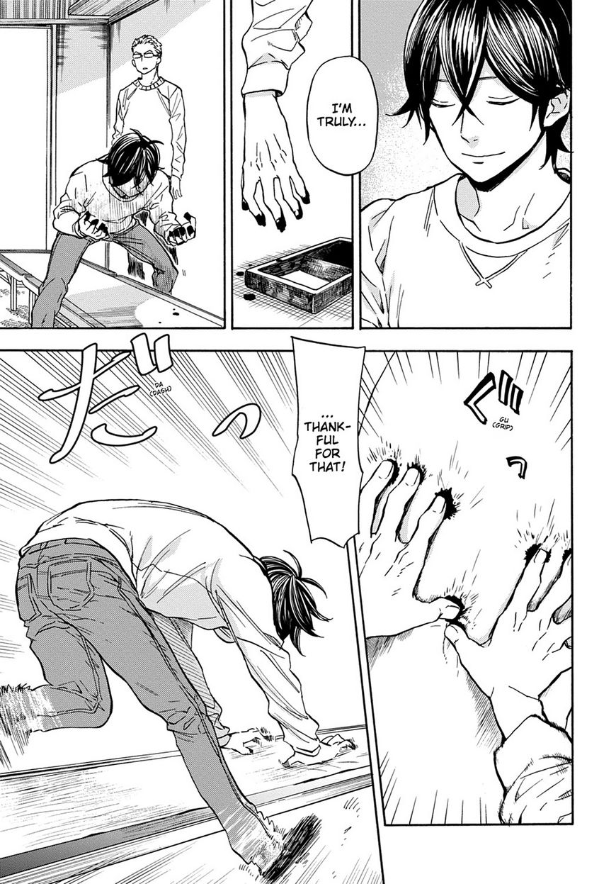 Barakamon Chapter 111 page 21 - Chapter 111: Act. 111