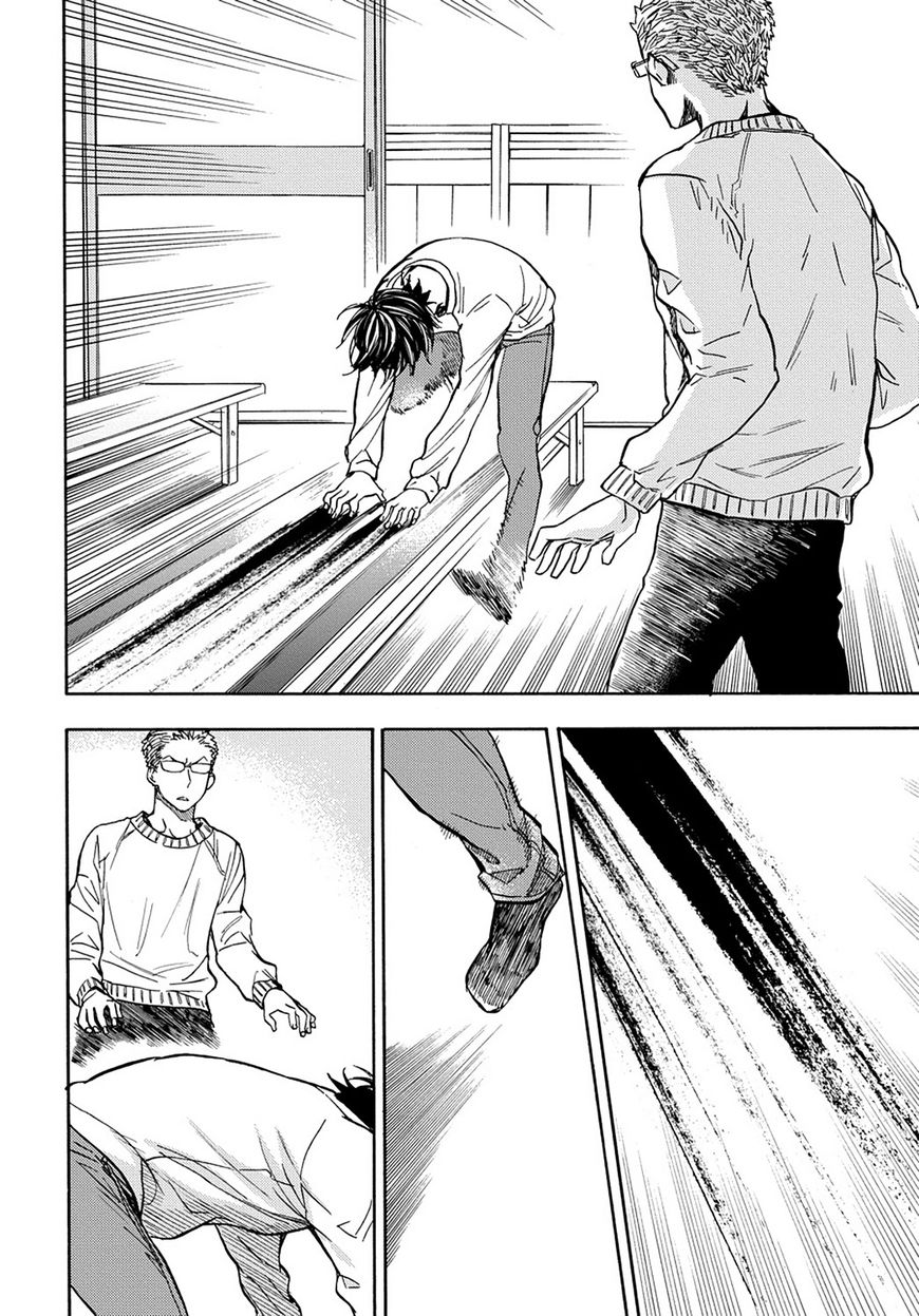 Barakamon Chapter 111 page 22 - Chapter 111: Act. 111