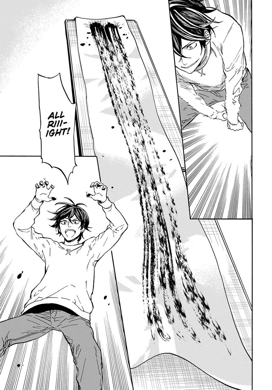 Barakamon Chapter 111 page 23 - Chapter 111: Act. 111