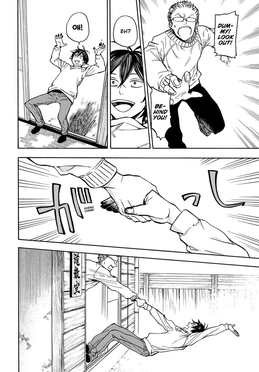 Barakamon Chapter 111 page 24 - Chapter 111: Act. 111