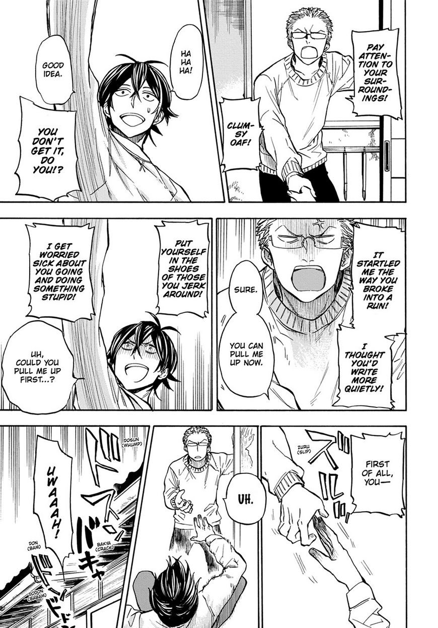 Barakamon Chapter 111 page 25 - Chapter 111: Act. 111