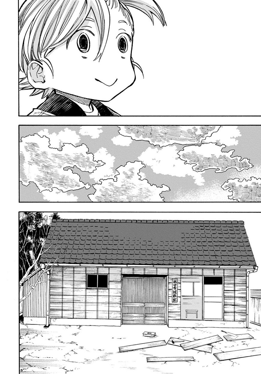 Barakamon Chapter 111 page 32 - Chapter 111: Act. 111