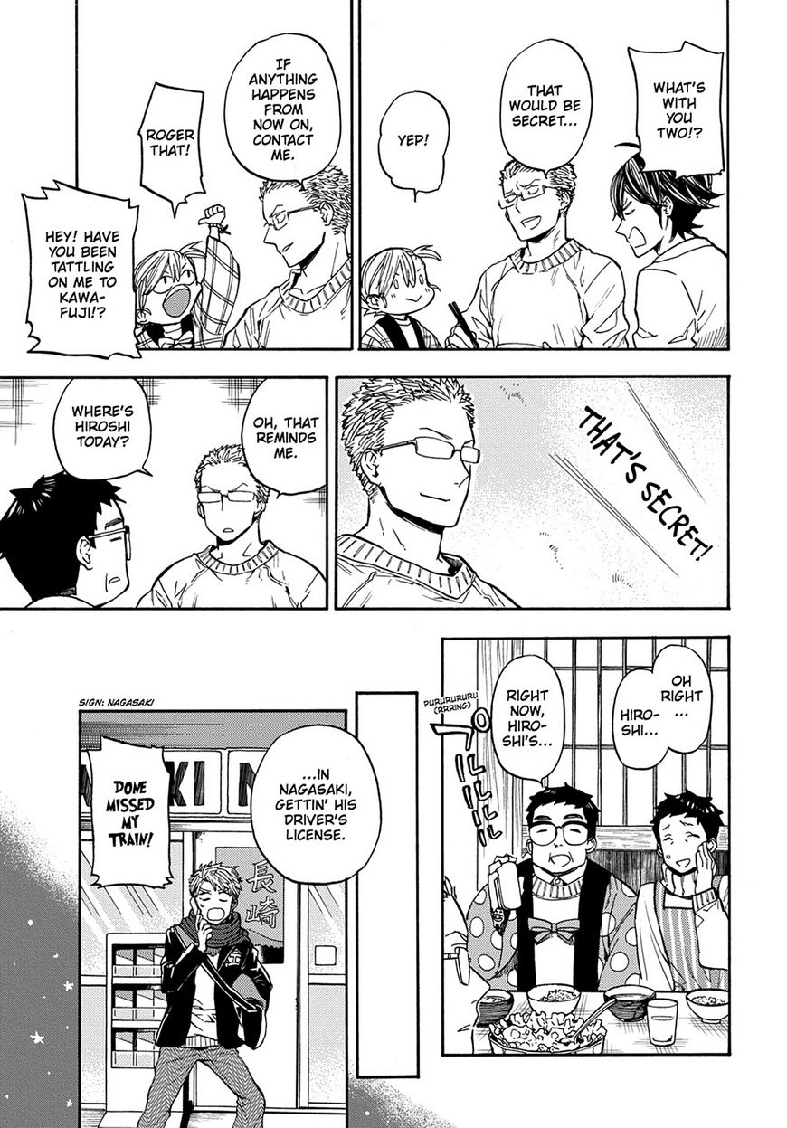 Barakamon Chapter 111 page 35 - Chapter 111: Act. 111