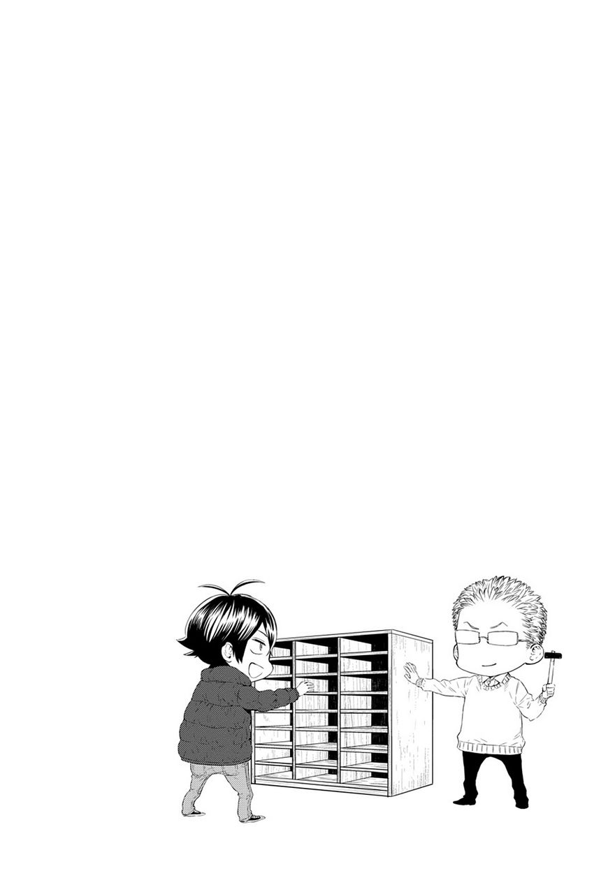 Barakamon Chapter 111 page 36 - Chapter 111: Act. 111