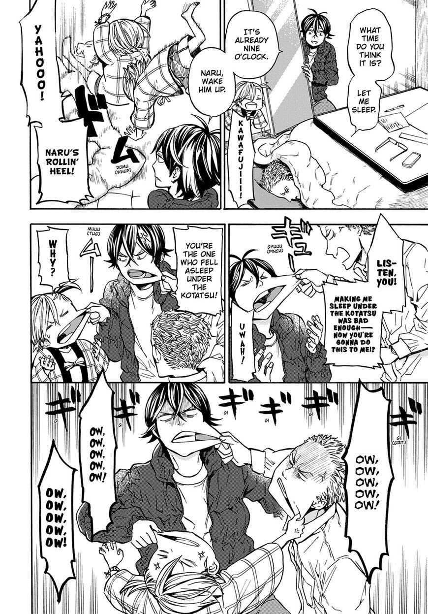 Barakamon Chapter 111 page 4 - Chapter 111: Act. 111