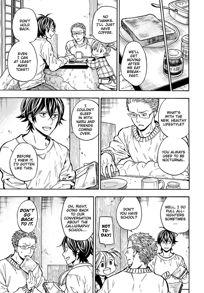 Barakamon Chapter 111 page 5 - Chapter 111: Act. 111