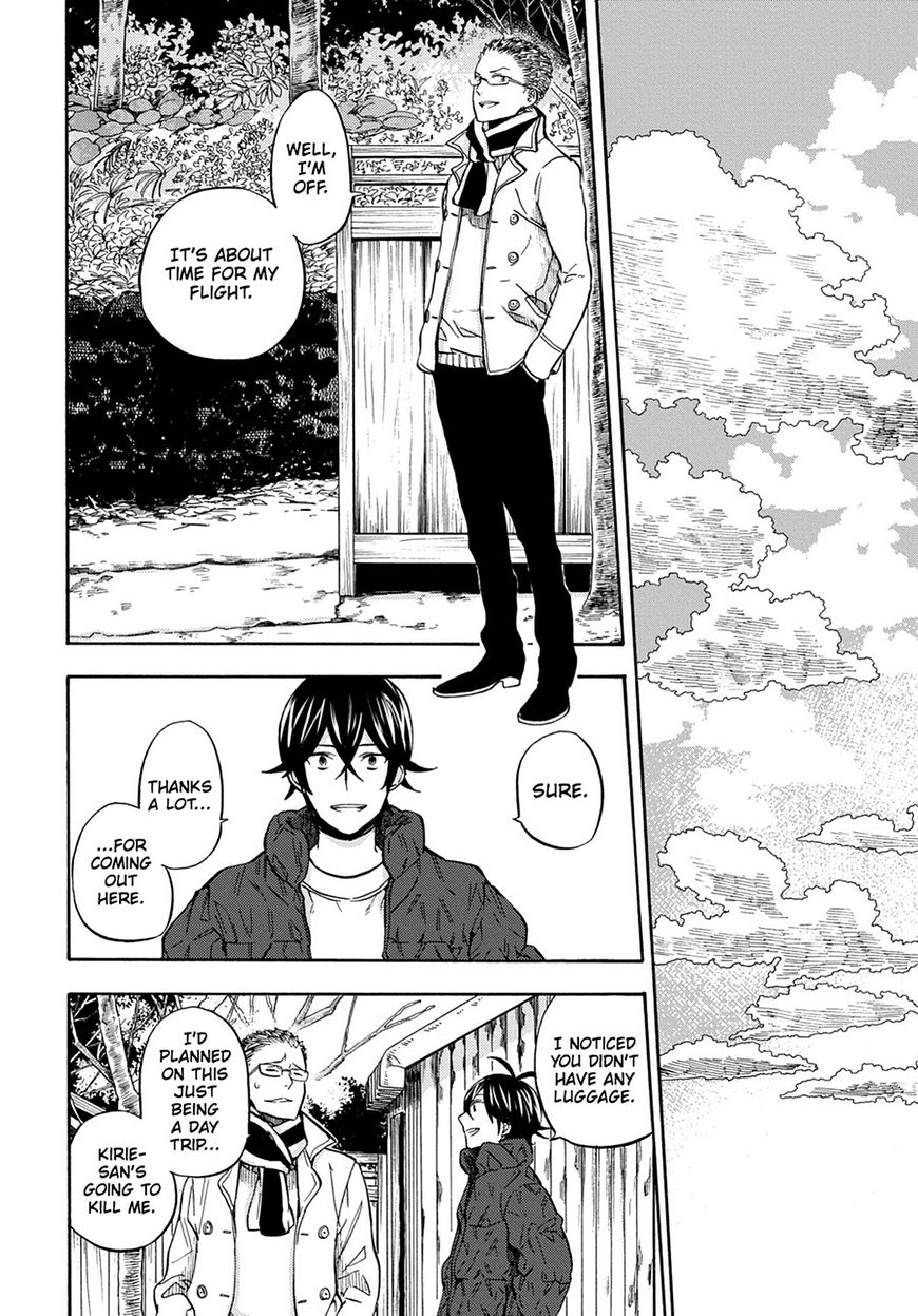 Barakamon Chapter 112 page 24 - Chapter 112: Act. 112
