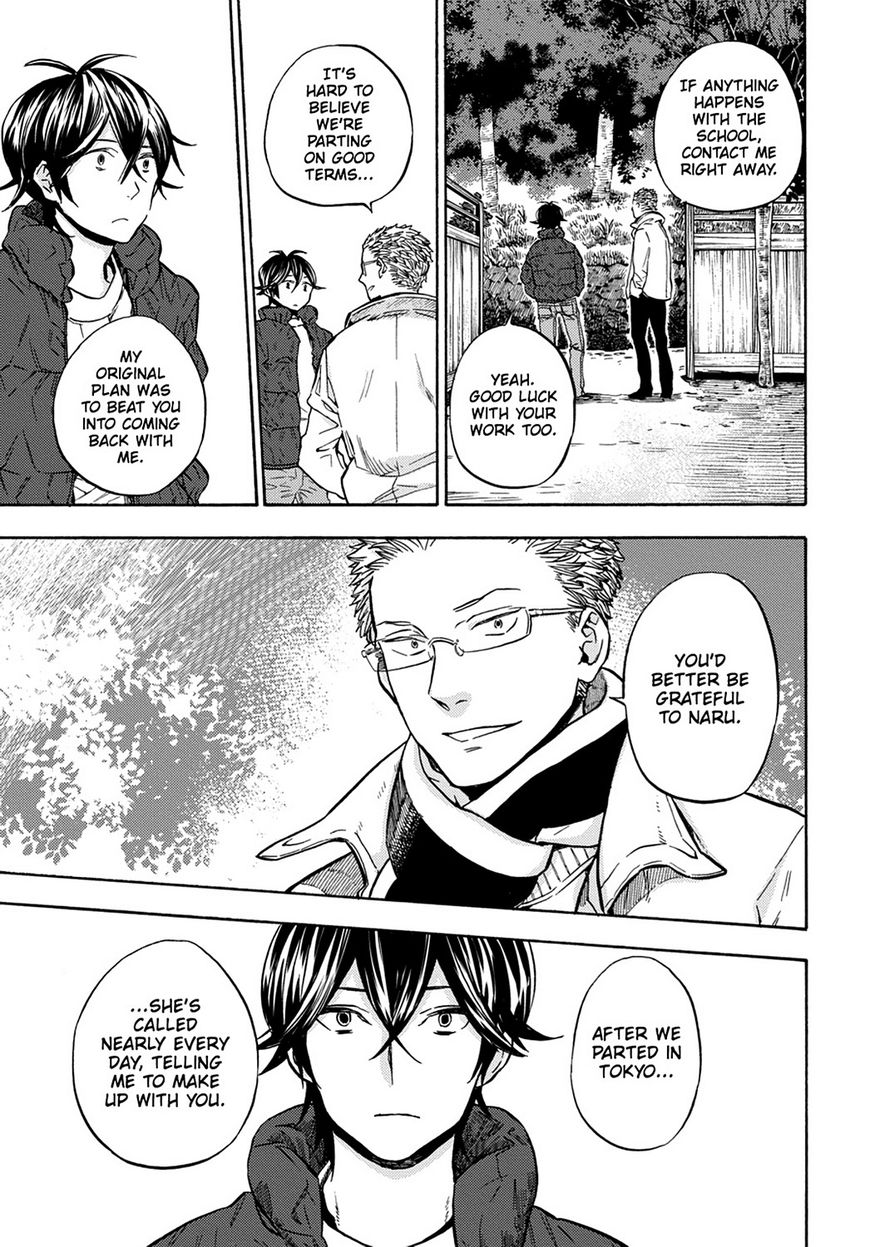 Barakamon Chapter 112 page 25 - Chapter 112: Act. 112