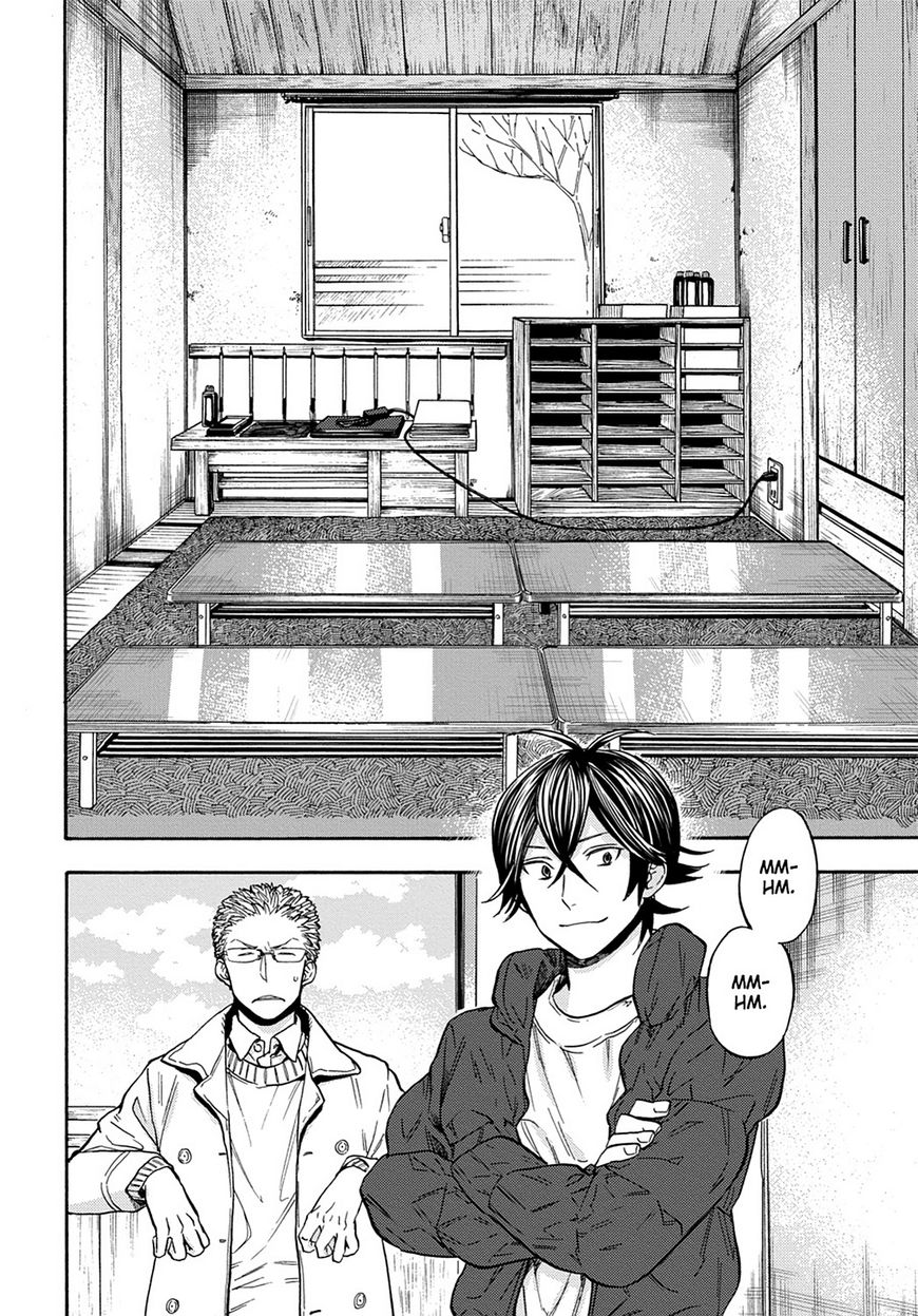 Barakamon Chapter 112 page 4 - Chapter 112: Act. 112