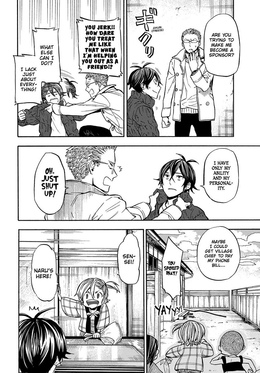 Barakamon Chapter 112 page 6 - Chapter 112: Act. 112