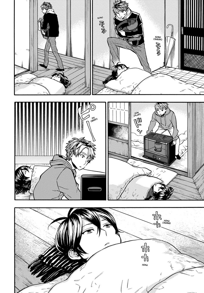 Barakamon Chapter 113 page 10 - Chapter 113: Act. 113