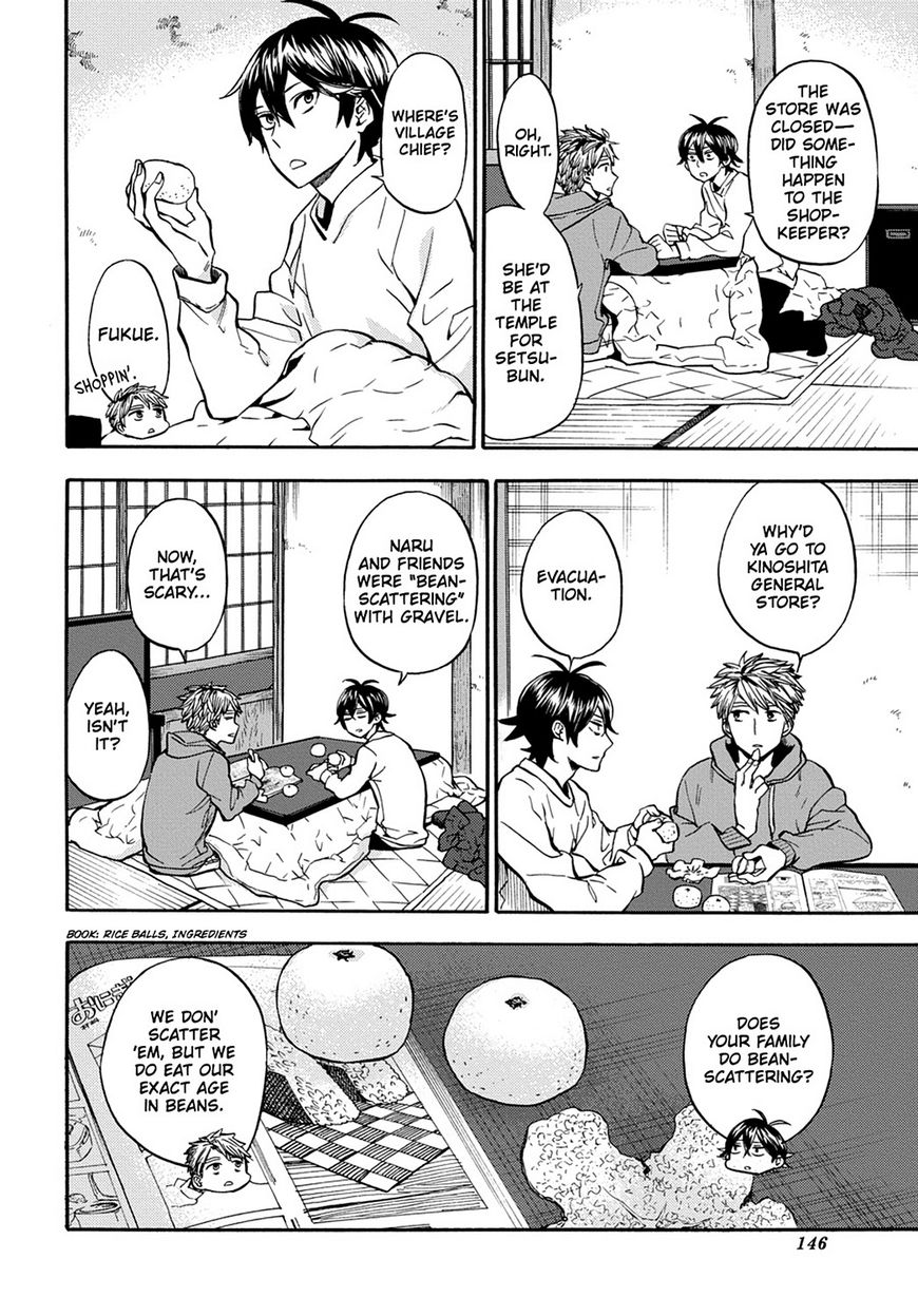 Barakamon Chapter 113 page 12 - Chapter 113: Act. 113