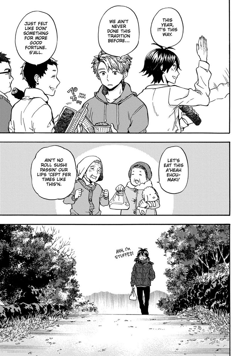 Barakamon Chapter 113 page 15 - Chapter 113: Act. 113