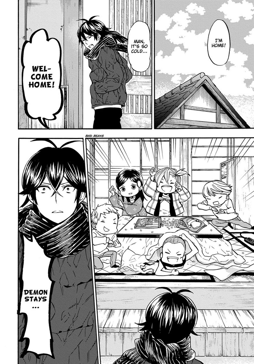 Barakamon Chapter 113 page 16 - Chapter 113: Act. 113