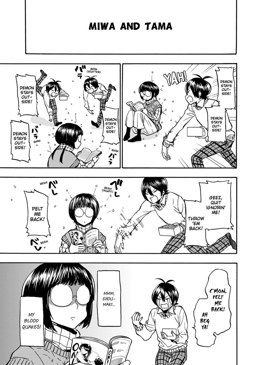 Barakamon Chapter 113 page 19 - Chapter 113: Act. 113