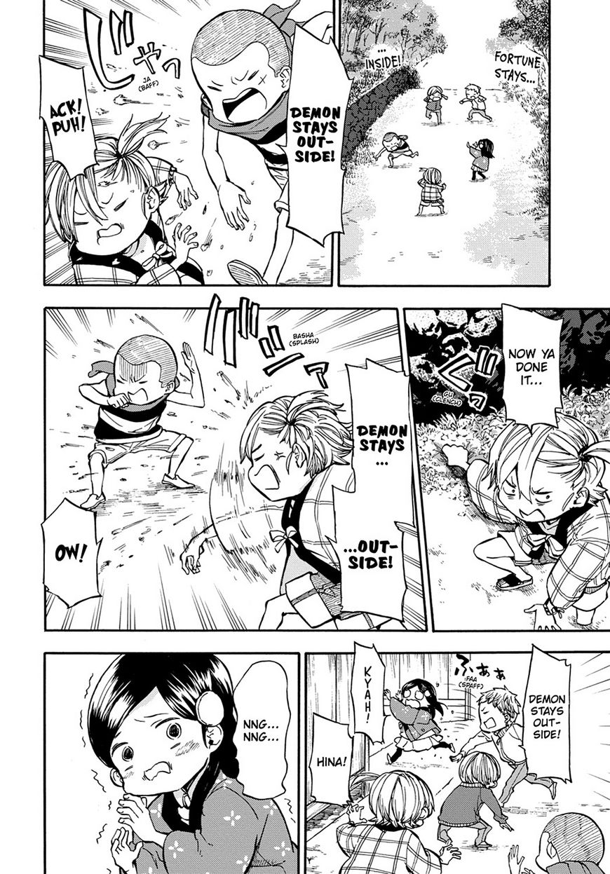 Barakamon Chapter 113 page 2 - Chapter 113: Act. 113