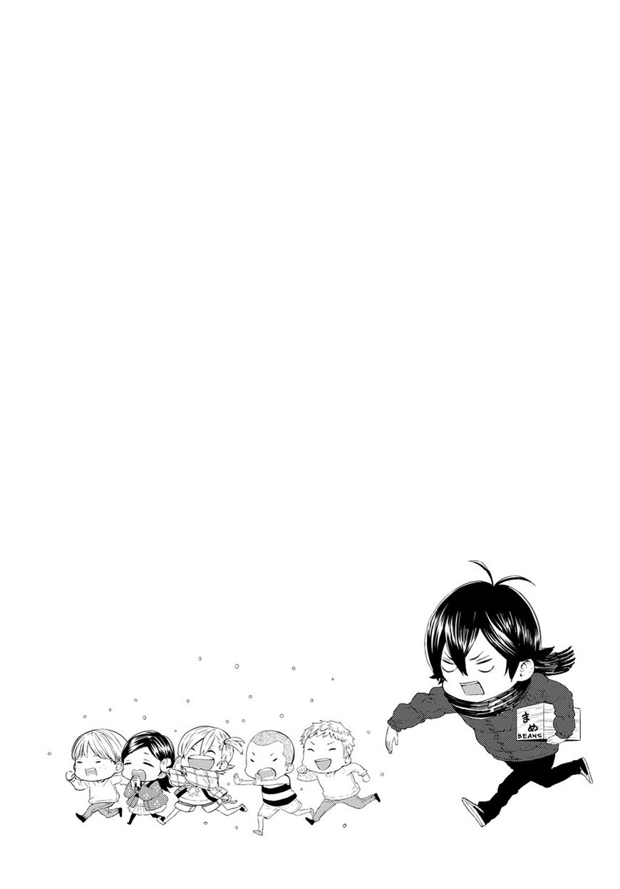 Barakamon Chapter 113 page 22 - Chapter 113: Act. 113