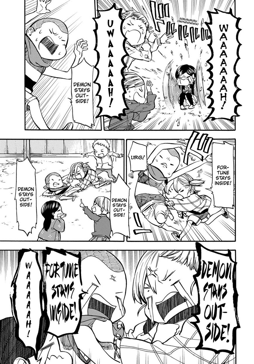 Barakamon Chapter 113 page 3 - Chapter 113: Act. 113