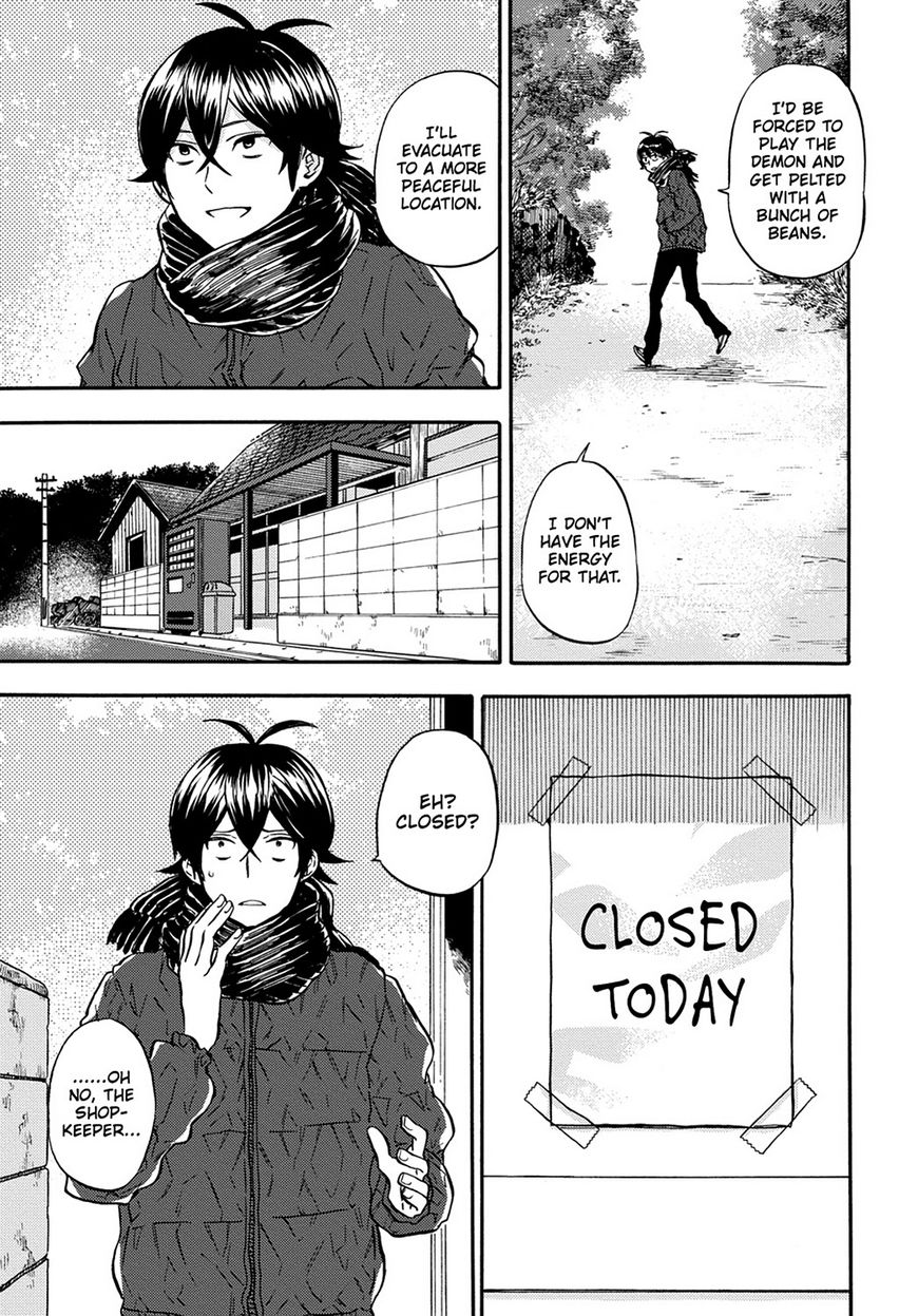 Barakamon Chapter 113 page 5 - Chapter 113: Act. 113