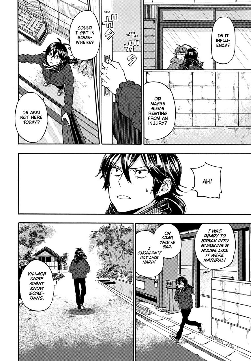 Barakamon Chapter 113 page 6 - Chapter 113: Act. 113