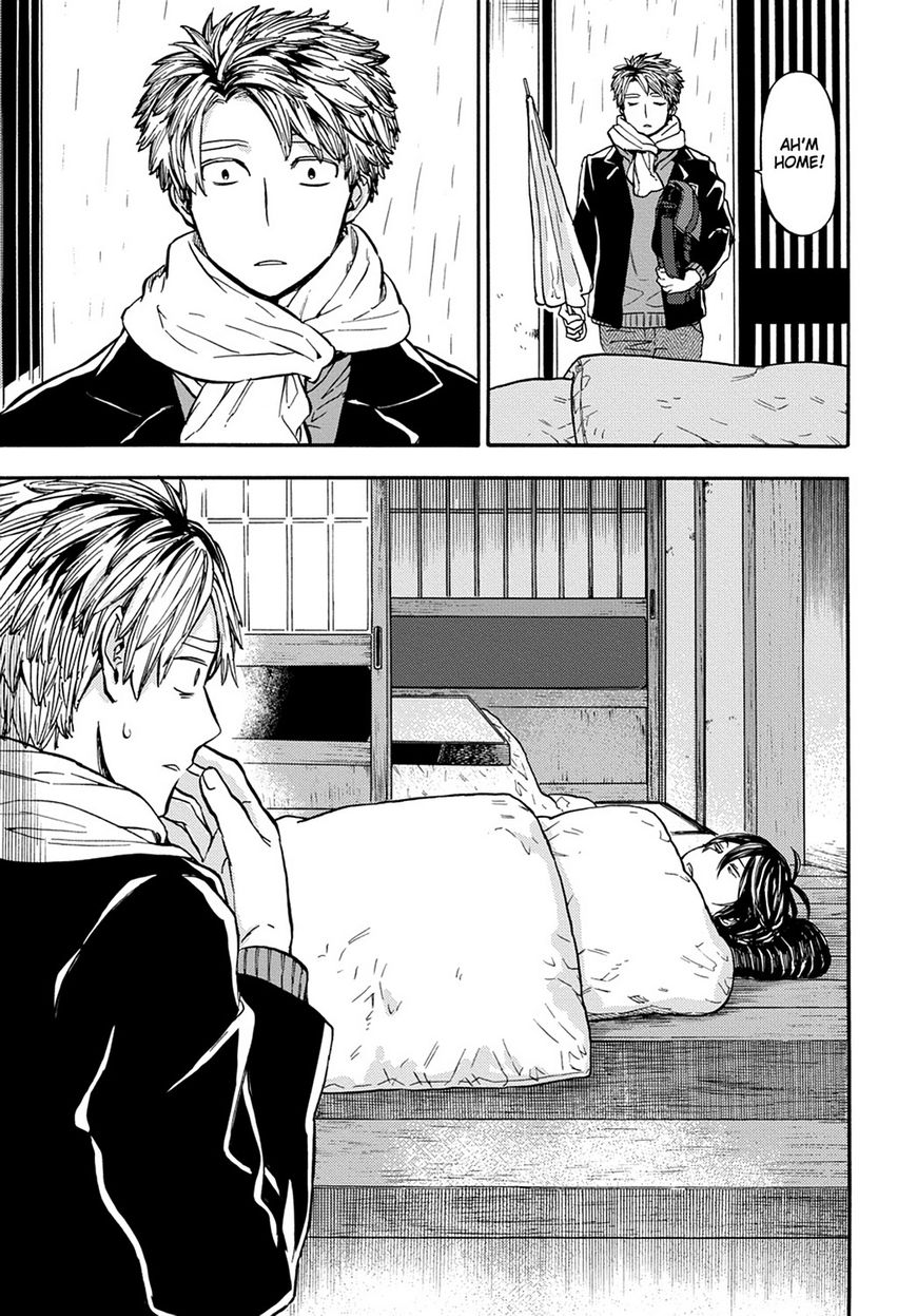 Barakamon Chapter 113 page 9 - Chapter 113: Act. 113