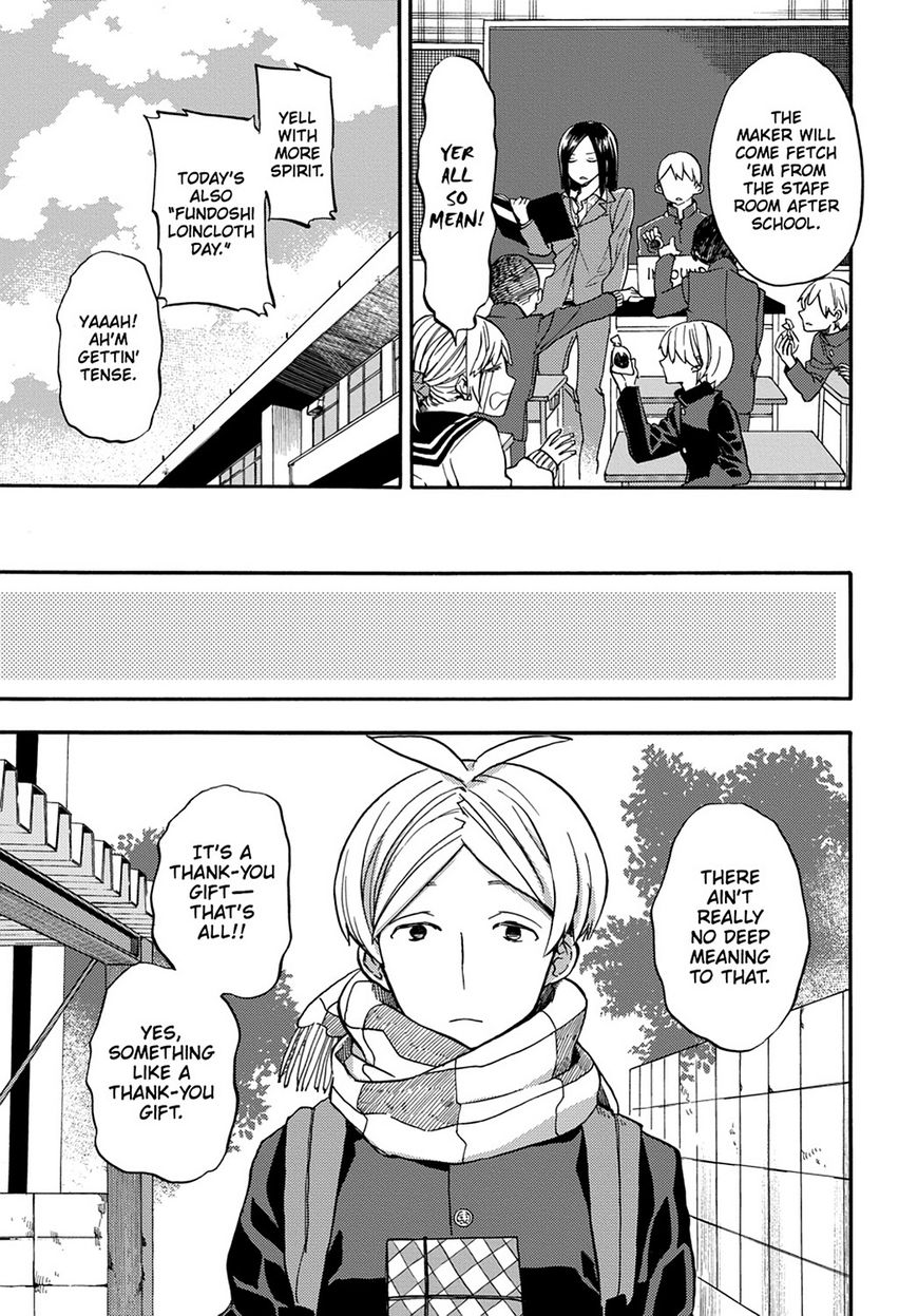 Barakamon Chapter 114 page 11 - Chapter 114: Act. 114