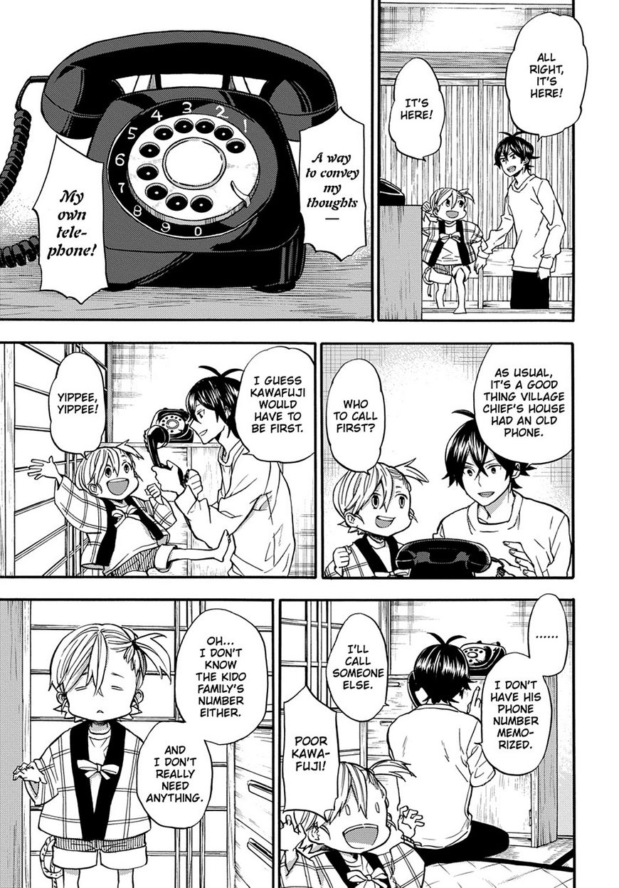 Barakamon Chapter 114 page 15 - Chapter 114: Act. 114