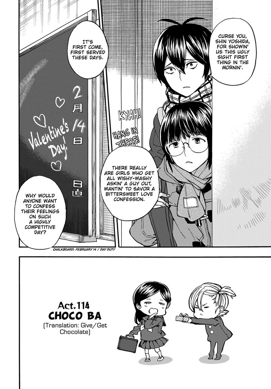 Barakamon Chapter 114 page 2 - Chapter 114: Act. 114