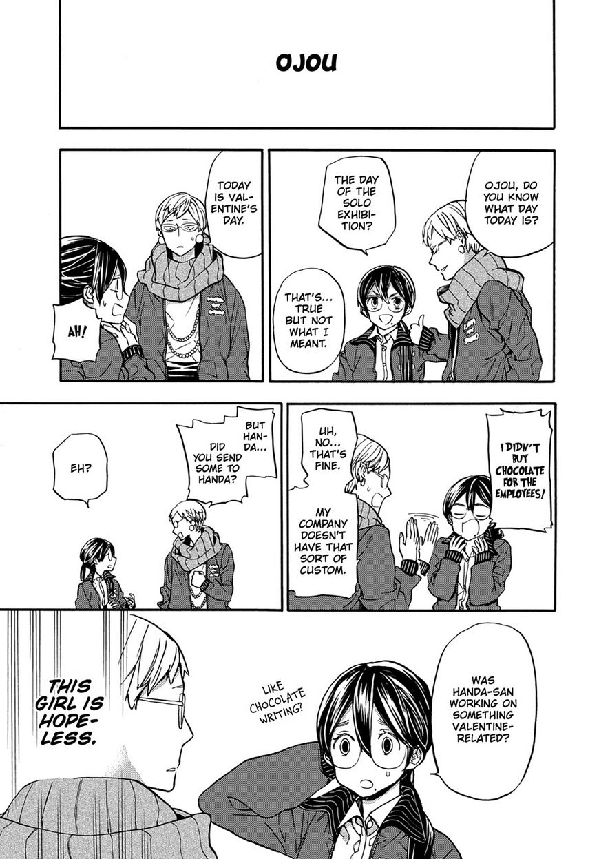 Barakamon Chapter 114 page 21 - Chapter 114: Act. 114