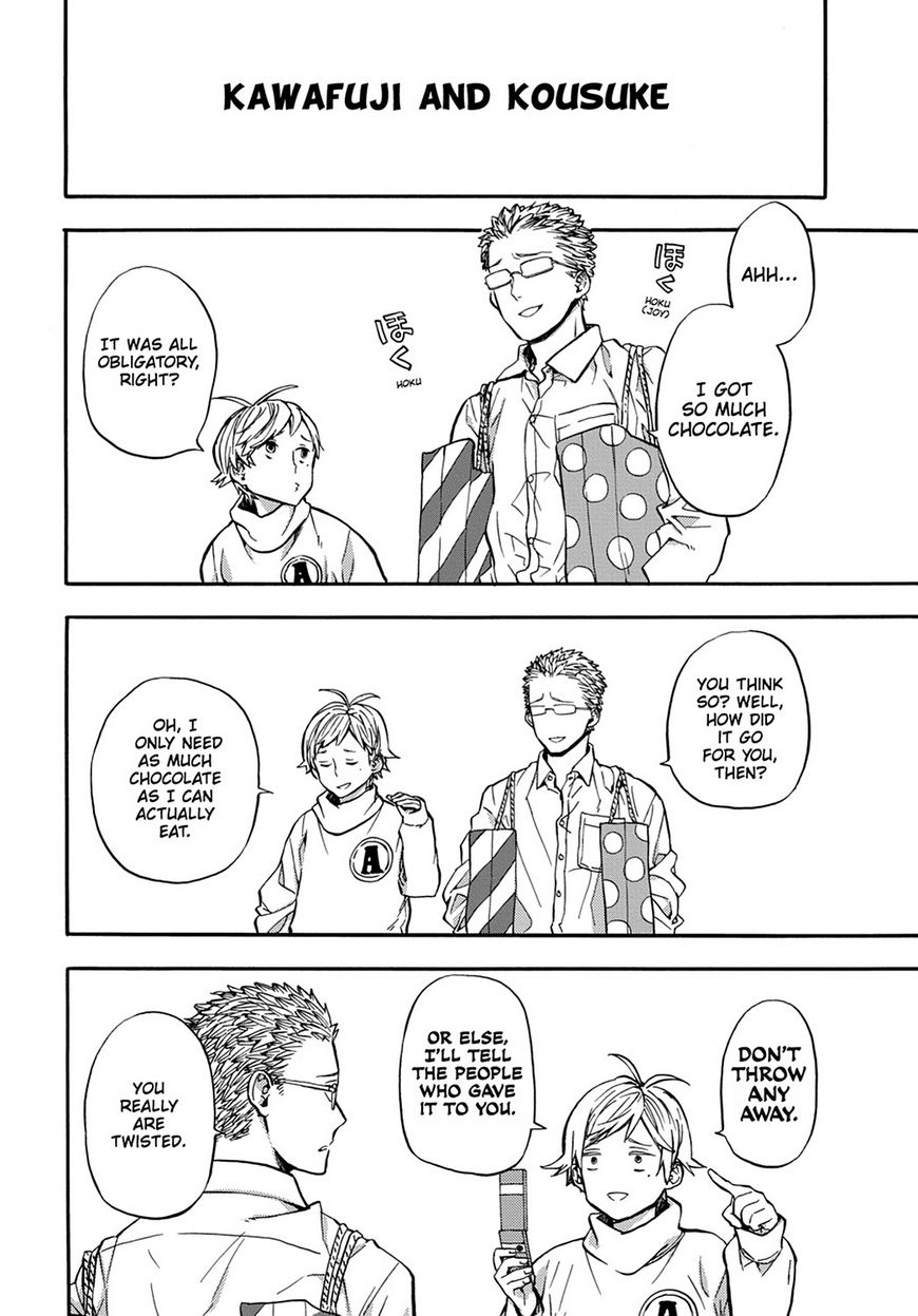 Barakamon Chapter 114 page 22 - Chapter 114: Act. 114