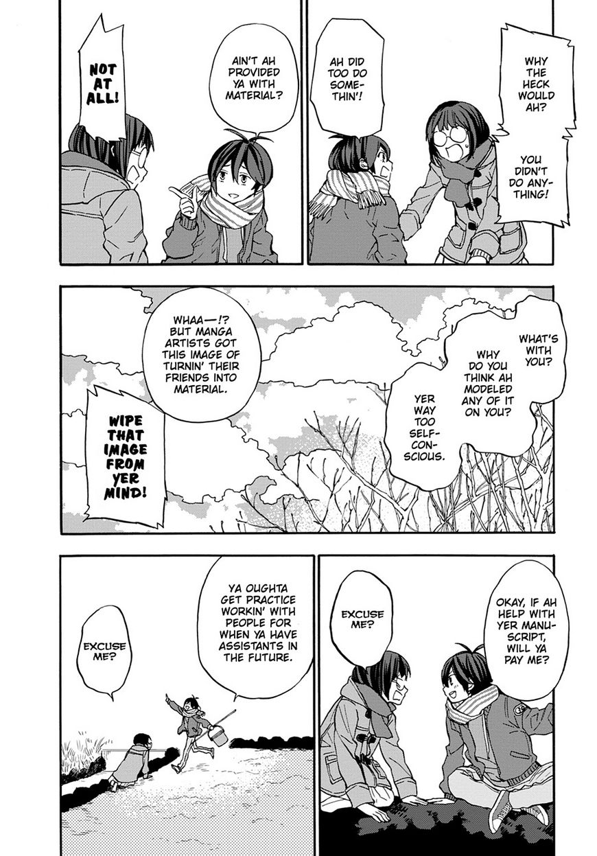 Barakamon Chapter 114 page 26 - Chapter 114: Act. 114