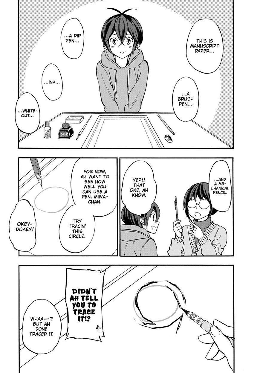Barakamon Chapter 114 page 27 - Chapter 114: Act. 114