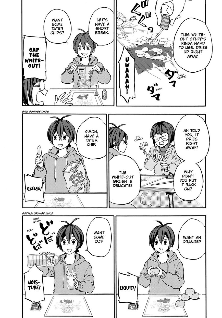 Barakamon Chapter 114 page 30 - Chapter 114: Act. 114