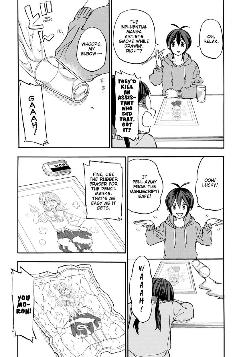 Barakamon Chapter 114 page 31 - Chapter 114: Act. 114