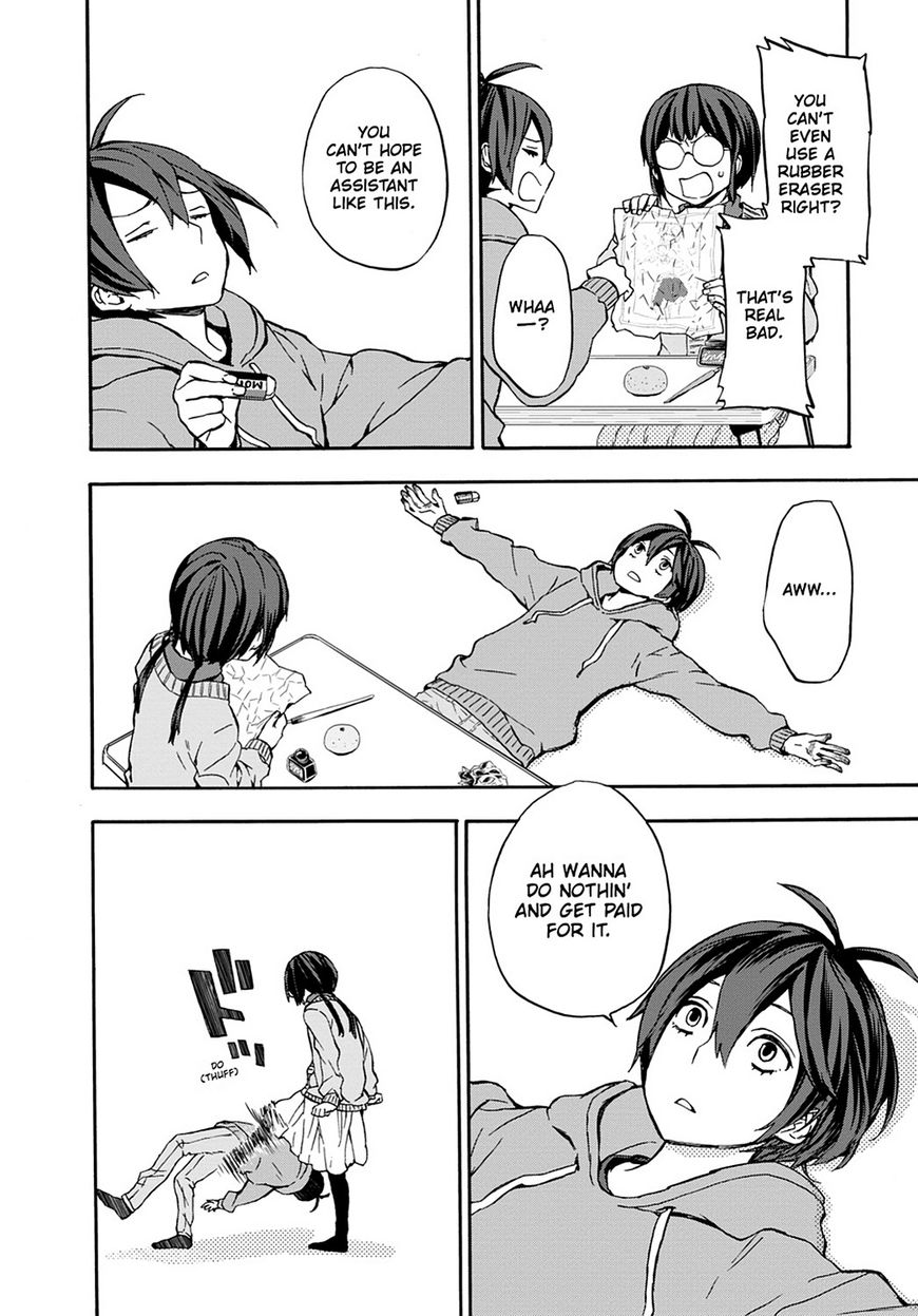 Barakamon Chapter 114 page 32 - Chapter 114: Act. 114