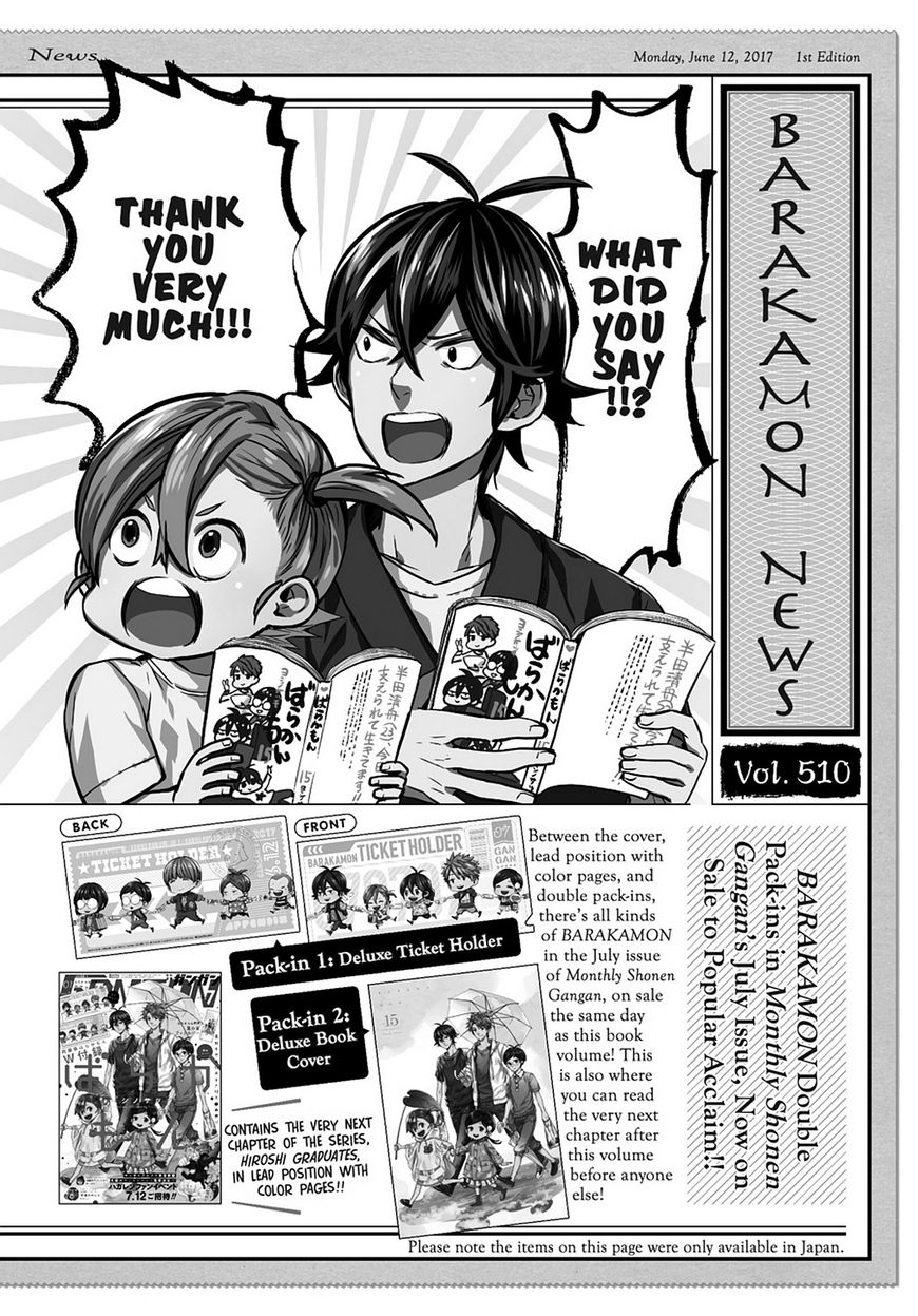Barakamon Chapter 114 page 33 - Chapter 114: Act. 114