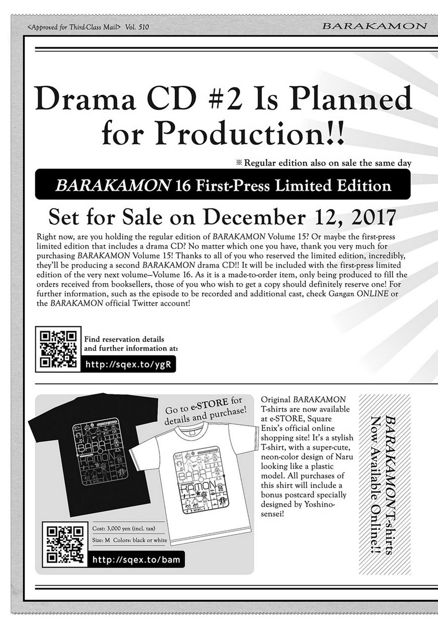 Barakamon Chapter 114 page 34 - Chapter 114: Act. 114