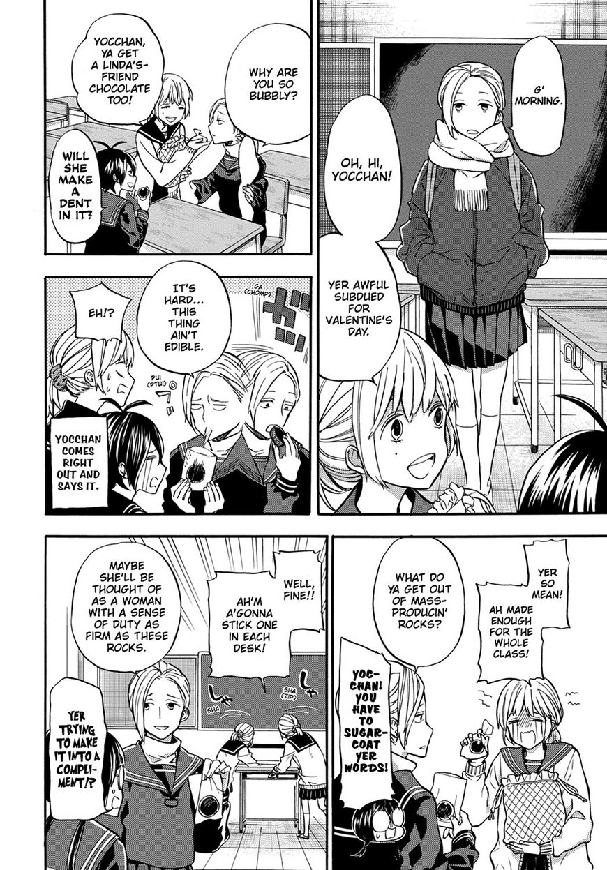 Barakamon Chapter 114 page 4 - Chapter 114: Act. 114