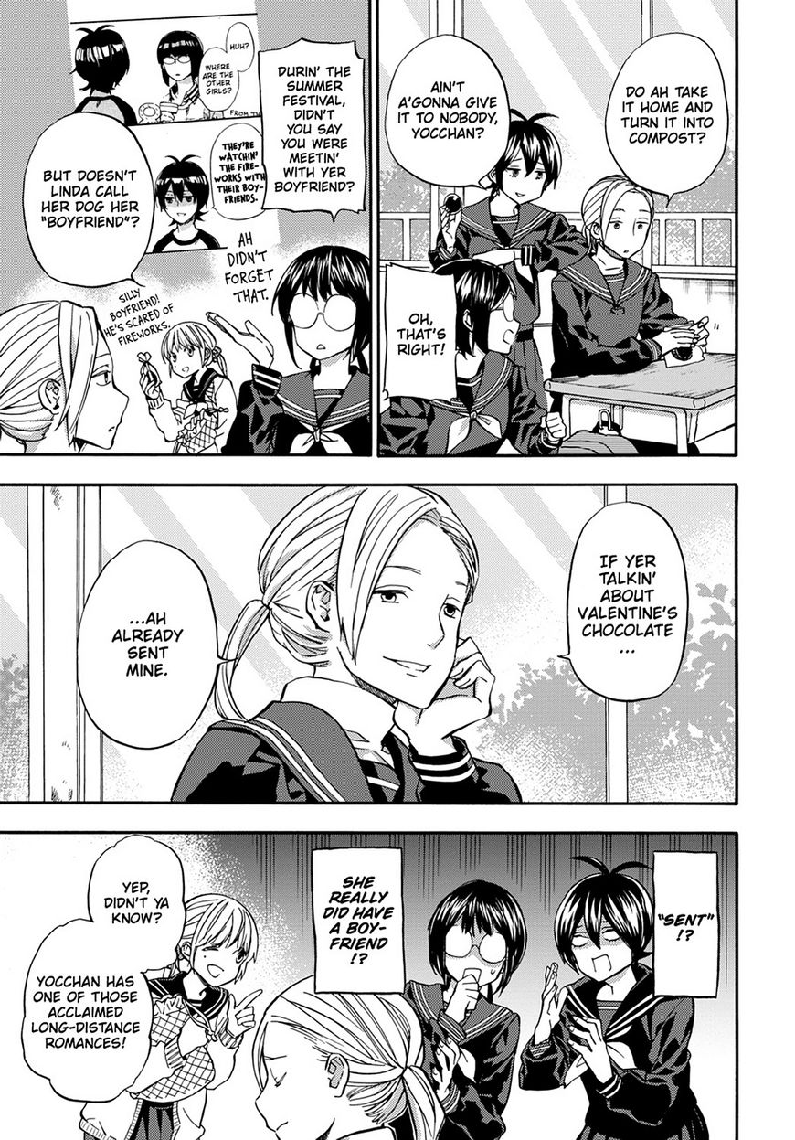 Barakamon Chapter 114 page 5 - Chapter 114: Act. 114