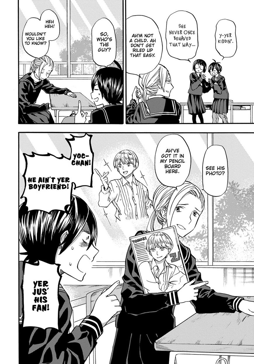 Barakamon Chapter 114 page 6 - Chapter 114: Act. 114